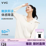 VVC防晒衣女夏季新款防紫外线宽松短款外套时尚洋气外套 雪山白 M 