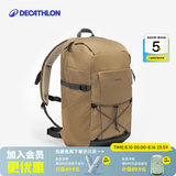 迪卡侬登山包徒步背包双肩包NH100旅行出差通勤商务包大容量城市户外30L 卡其棕 30升