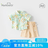 欢喜小熊宝宝短袖套装男童夏季半袖衣服婴幼儿夏天衬衫2025新款男孩潮服
