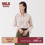 MUJI女式水洗平纹衬衫领长袖衬衫衬衣内搭女装冬季外搭薄款外套 粉红色条纹 L （165/88A）