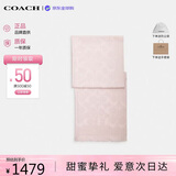 蔻驰（COACH）【品牌直供】女士秋冬保暖羊毛围巾粉色CB700生日礼物送女友