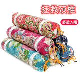 喜偌家纺 艾草枕头纯艾单人睡眠颈椎艾叶枕艾绒枕头颈椎圆柱枕头拉伸颈椎 青花瓷款 珍珠棉颈椎枕40*8*8cm