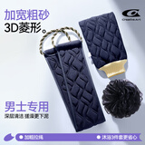 Creative art搓澡巾男士三件套搓澡神器强力下泥拉背条搓背巾粗细砂沐浴球浴花