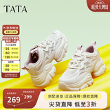 他她（TATA）厚底透气老爹鞋女鞋轻便增高运动鞋百搭鞋子 BM5白/灰紫 36