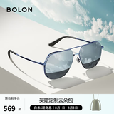 BOLON暴龙眼镜【经典畅销款】飞行员墨镜男太阳镜偏光驾驶镜防晒BL8068 【经典款-偏光】BL8068D70 电光蓝框+暗黑水银镀膜片