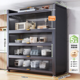 帅仕（shuaishi）厨房用具置物架落地多层餐边柜收纳碗柜家用橱柜微波炉烤箱储物柜 【加高加厚】灰5层100长44深丨双线孔可通电丨一体侧板
