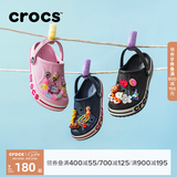 CROCS卡骆驰贝雅卡骆班儿童洞洞鞋沙滩凉鞋男童女童拖鞋/207018/207019 深蓝色-410 33 (200mm)