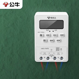 公牛（BULL）微电脑时控开关定时器 定时开关时间 全自动定时控制器 LKG-316TE