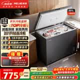 美菱201L单温家用冰柜直冷定频一级能效机械控温彩钢面板高效减霜自营冰箱冷柜BC/BD-201DTCX国家补贴