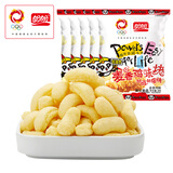 盼盼麦香鸡味块膨化薯片休闲零食礼包办公室小吃薯条混合口味 麦香鸡味块8g*5包
