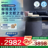 布鲁雅尔（Blueair）空气净化器除甲醛新房家用卧室除烟味异味净化机吸猫毛 Blue4.0子夜蓝