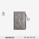 个乐植鞣绵羊皮真皮卡包卡夹钱包轻奢男女款情侣礼物 皓月银 均码
