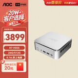AOC迷你主机 MOSS小苔藓M6PLus 商用办公家用台式电脑（R7-H255 24G 512G壁挂)
