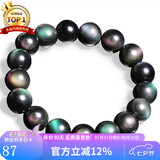 石玥珠宝精品12mm彩虹眼天然黑曜石手串本命年转运珠水晶手链男女士款