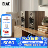 意力（ELAC）Debut Reference DBR62发烧级无源书架音箱HIFI高保真2.0声道专业音响功放套装 胡桃木一对