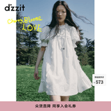 DZZIT【爆款补单】地素法式蕾丝连衣裙夏白色泡泡袖度假风裙子 白色 XS