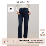 迪赛尼斯（DESIGNICE）加厚直筒裤冬季新款简约显瘦遮胯百搭水洗牛仔裤女 牛仔蓝 L