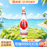 汾酒乳玻汾 清香型白酒 48度 475ml 单瓶装  纯粮酒