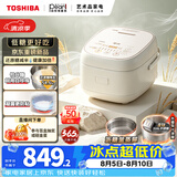 东芝（TOSHIBA）【旗舰爆款】白珍珠0涂层电饭煲4-5人无涂层不沾316L不锈钢内胆家用电饭锅低糖4升RC-15HOVC(W)