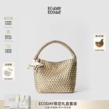 ECODAY包包女原创设计经典编织包大容量托特包通勤包七夕情人节生日礼物