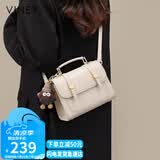 viney包包女包牛皮斜挎剑桥包轻奢单肩小方包生日礼物高级感送女友老婆