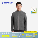 迪卡侬（DECATHLON）保暖户外抓绒衣外套男女运动宽松秋摇粒绒外套冲锋衣内胆 男款-全拉链-深灰色 2XL