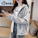 都市丽人开衫连帽卫衣外套女款2026年最新款秋季大码女装今年最流行的衣服
