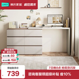 林氏家居现代简约梳妆台卧室小户型化妆桌可伸缩书桌斗柜一体OV3C
