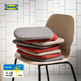 宜家（IKEA）ALVGRASMAL艾格莱冒椅垫简约舒适家用椅子坐垫办公室久坐 椅垫灰色