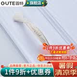 固特（GUTE）柜门拉手简约欧式家具衣柜抽屉五金拉手6107 象牙白+金（孔距128mm） 拉手
