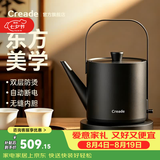 Creade科瑞德汀壶提梁烧水壶小型功夫茶手提冲茶壶自动断电长嘴泡茶专用烧水壶高级开水壶送礼礼物 0.6L -K-0809黑色【双层防烫 一体无缝】