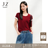 玖姿·安娜蔻时髦简约ins风小蛮腰弹力89%棉短袖T恤女夏季 枣红 M
