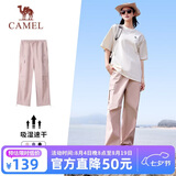 骆驼（CAMEL）休闲工装裤新款女装裤子户外登山徒步梭织长裤宽松直筒运动裤
