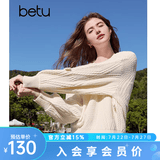 百图betu女装春季新款毛衣圆领宽松立体花朵装饰毛衣女2501T05 浅杏色 S