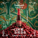 Lindemans林德曼樱桃啤酒250ml*6瓶 比利时进口 果味精酿 京东自营