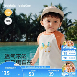 巴拉巴拉宝宝T恤无袖背心女童男童婴儿衣服2026新款夏装儿童上衣纯棉柔软
