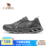 骆驼运动鞋男夏季网面透气洞洞鞋运动休闲健步鞋女 X14B608003，深灰，男 40