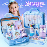 迪士尼（Disney）文具套装 小学生手提箱文具礼盒1-3年级学习用品女孩生日礼物文具大礼包幼儿园一年级入学礼包