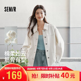 森马（Semir）牛仔外套女中长款落肩宽松夹克2025春秋棉质通勤109125108014