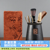 雅集茶道六君子茶巾茶刀茶夹泡茶用具功夫茶艺工具茶具配件泡茶套装
