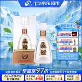 今世缘 水晶国缘 幽雅醇厚型白酒 52度 500ml*1瓶 单瓶装 陈年老酒
