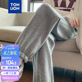 唐狮（TonLion）2026春秋新款女束脚卫裤显瘦休闲侧拼休闲运动裤