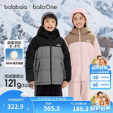 巴拉巴拉童装儿童羽绒服男童女童加厚外套冬季2025新款亲子装上衣宝宝户外