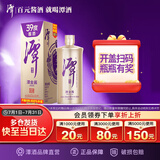 潭酒 潭金酱 酱香型白酒 39度 500ml 单瓶装
