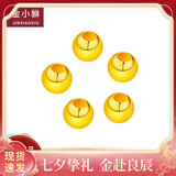 金小貅黄金转运珠古法足金999小金珠重版加厚金珠投资金攒金DIY配件手串 4g,4mm古法珠20颗【约7.5cm】