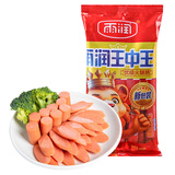 雨润王中王优级火腿肠60g×10支  休闲零食早餐香肠火腿露营出游