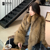 深海屿进口saga皇冠真狐狸毛皮草外套女士冬季毛毛外套大衣高个子年轻款 晕染琥珀棕 M 均码（90-120斤）