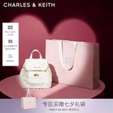 CHARLES&KEITH菱格大容量柔软背包书包双肩包包女包七夕礼物送女友CK2-60151400 Cream奶白色 S