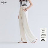 伊芙丽（eifini）【早八神裤】秦岚代言品质显瘦拖地长裤26春季新款裤子小个版 米色 小个子版 S 80-105斤