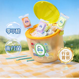 得力（deli）【包邮】36色零甲醛超轻粘土安全抗菌一键开盖桶幼儿园手工DIY彩泥橡皮泥黏土学生生日开学礼物